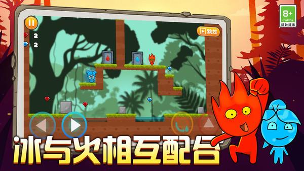 dnf韩服检测到非法程序怎么解决游戏画面
