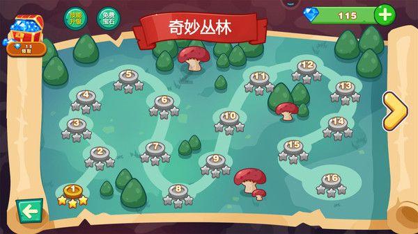 dnf韩服检测到非法程序怎么解决游戏画面