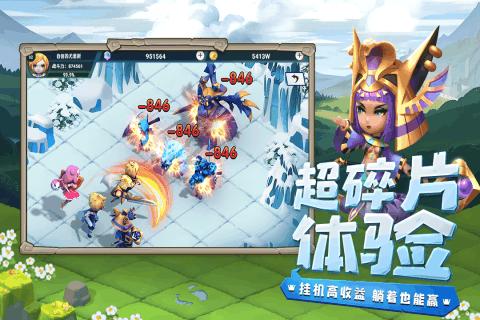 逃出华丽的房子