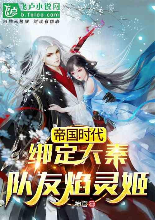 陶阿甘弹弹堂大作战