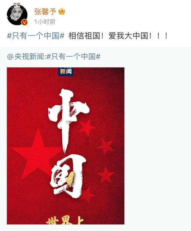 逃离天鹅森林