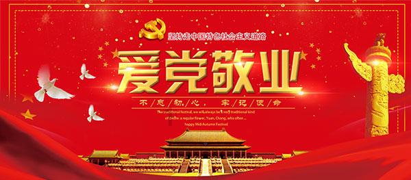 狗狗对主人很凶，该怎么办？游戏画面